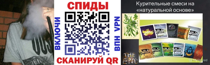 БУТИРАТ 99%  Нюрба 