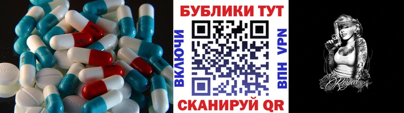 нарко площадка Telegram  Нюрба  Ecstasy диски  купить наркотик  MEGA рабочий сайт 