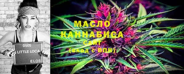 метамфетамин Алексин