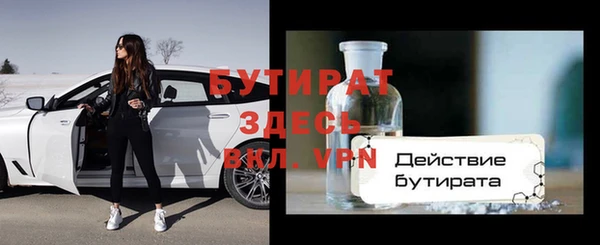 марихуана Аркадак