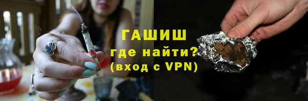 СК Абдулино