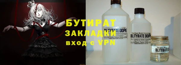 крисы Арсеньев