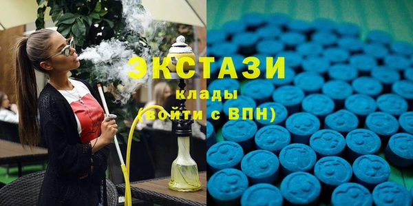 СК Абдулино