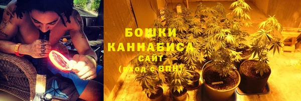 меф VHQ Семилуки