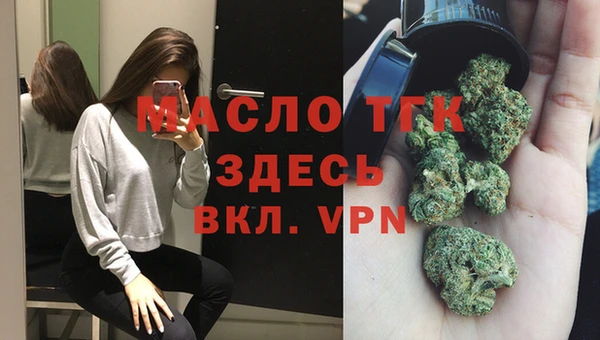 СК Абдулино