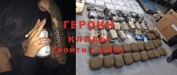СК Абдулино