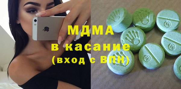СК Абдулино