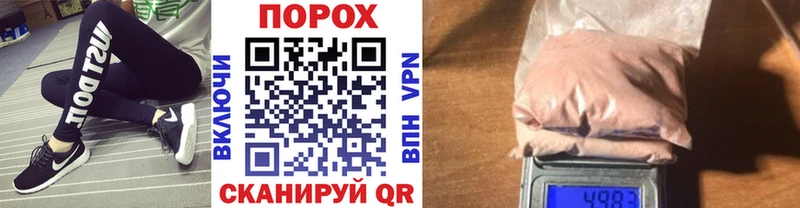 закладки  Нюрба  Метамфетамин Декстрометамфетамин 99.9% 
