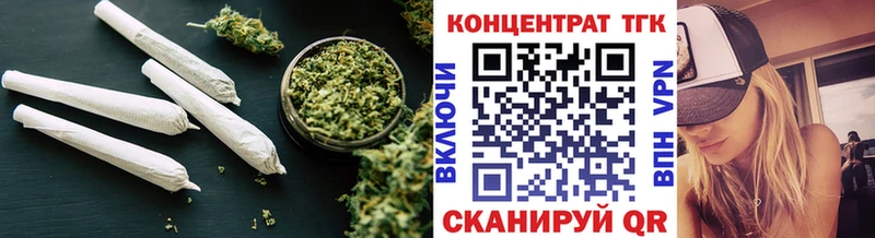 Дистиллят ТГК Wax  как найти закладки  Нюрба 