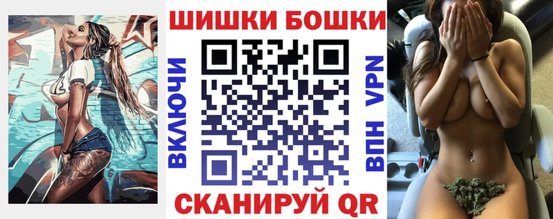 Канабис ГИДРОПОН  МЕГА онион  Нюрба 